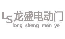 沈陽(yáng)伸縮門(mén)定制加工廠