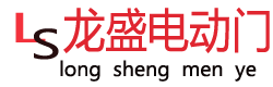 沈陽(yáng)伸縮門(mén)定制加工廠