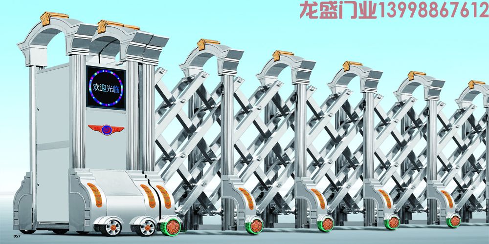 抗風(fēng)伸縮門(mén)LS-KF-01