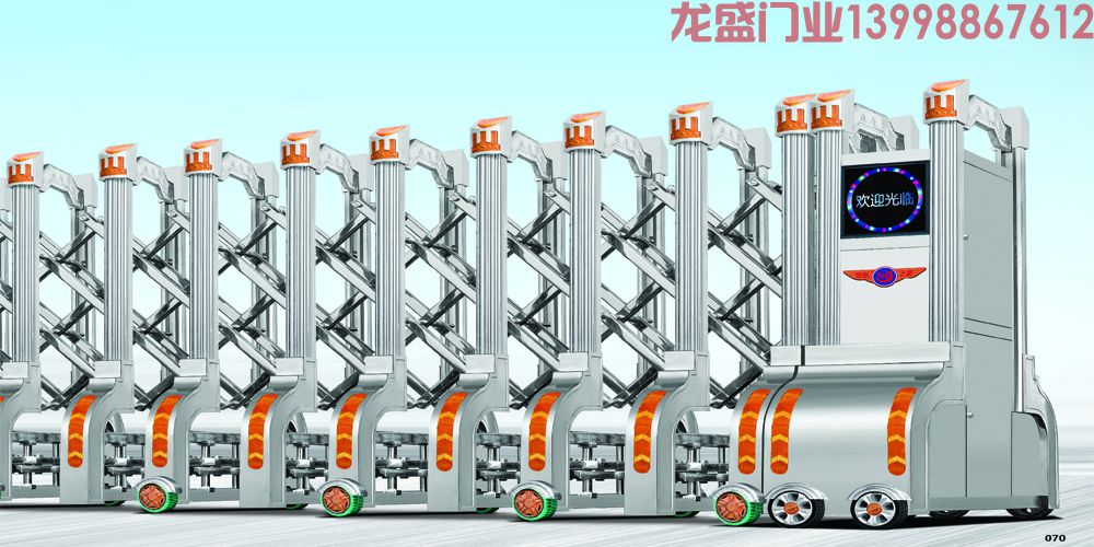 抗風(fēng)伸縮門(mén)LS-KF-02