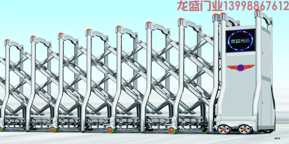  抗風(fēng)伸縮門(mén)LS-KF-03