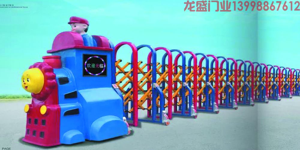  鋁合金伸縮門(mén)LS-LHJ-05-10