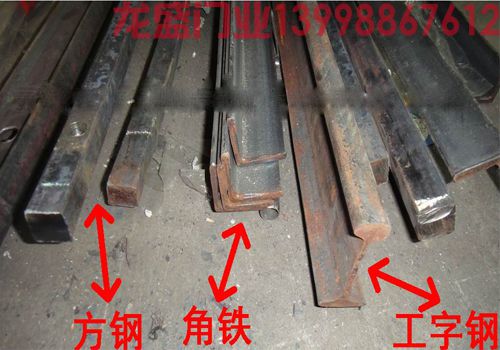 有軌伸縮門(mén)軌道種類(lèi)和圖片