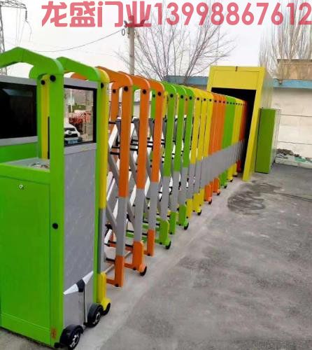 幼兒園專(zhuān)用伸縮門(mén)有哪些款式？
