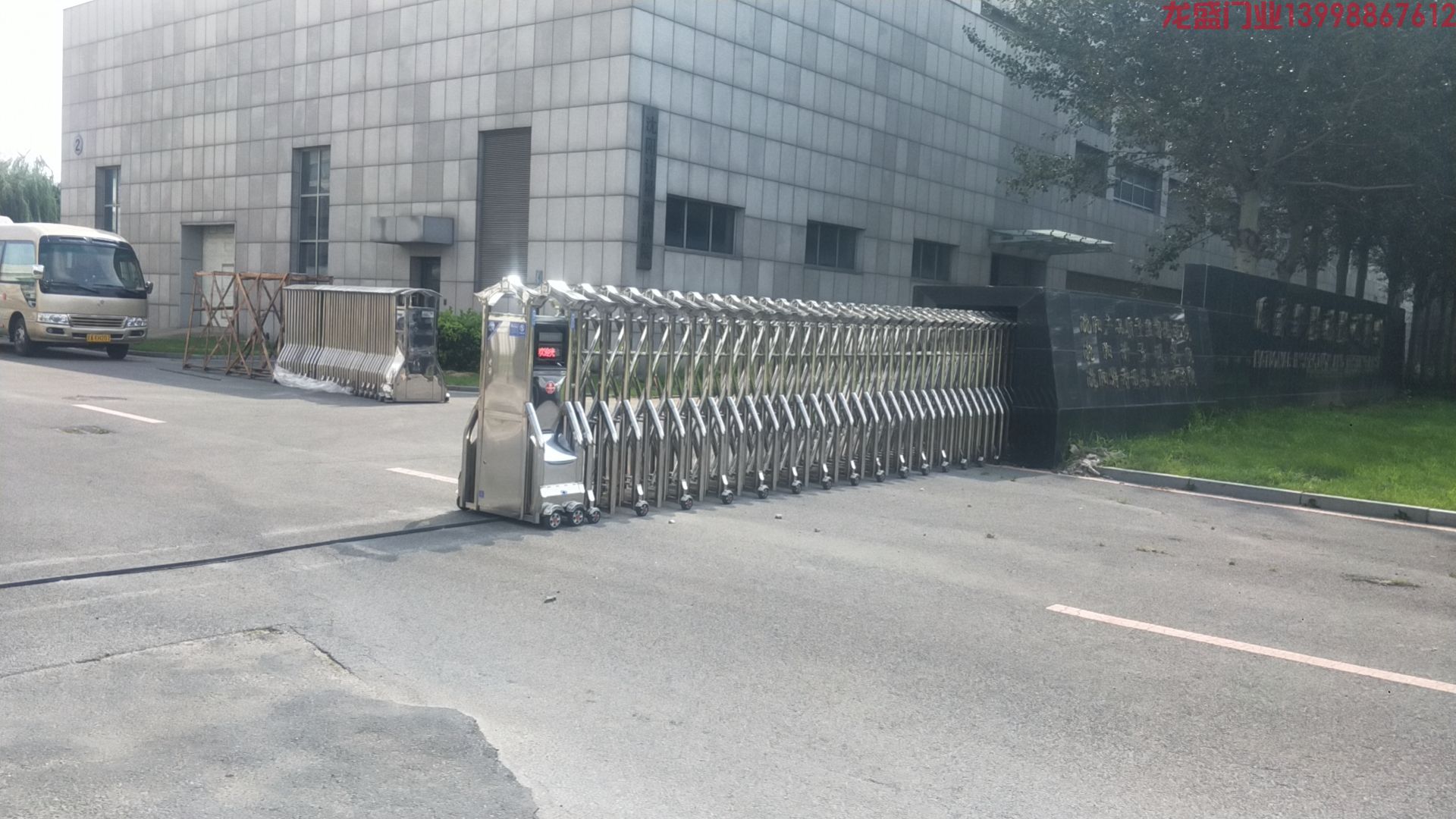 沈陽(yáng)市質(zhì)量監(jiān)督檢測(cè)中心伸縮門(mén)